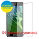 Защитная пленка Скрин Мобайл Acer Liquid Z6 Plus Как лист бумага 4 шт - изображение 2