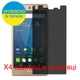 Защитная пленка Скрин Мобайл Acer Liquid X2 приватной гидроджилевой силиконовый 4 шт - изображение 2