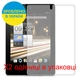 Защитная пленка Скрин Мобайл Acer Iconia Tab A1-810 Как лист бумага 2 шт - изображение 2