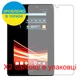 Защитная пленка Скрин Мобайл Acer Iconia Tab A110 Как лист бумага 2 шт - изображение 2