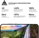 Защитное стекло для смартфона OPPO Reno16 F 5G ArmorStandart Pro Black (ARM92213) - изображение 5