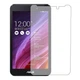 Защитная пленка Скрин Мобайл Asus Fonepad 7 (2014) прозрачный гидроджилевой силиконовый 2 шт - изображение 1