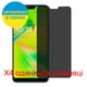 Защитная пленка Скрин Мобайл Asus Zenfone Max Plus (M2) ZB634KL приватной гидроджилевой силиконовый 4 шт - изображение 2