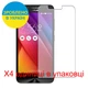 Защитная пленка Скрин Мобайл Asus Zenfone Go ZC500TG Как лист бумага 4 шт - изображение 2