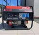 Двопаливний генератор A-iPower A2200 Dual Fuel (Бензин/Газ) — 2.2 кВт Мідь 45 кг - изображение 1