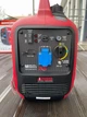Інверторний генератор A-iPower SUA2000i — 2.0 кВт Чиста синусоїда Суперкомпактний Мідь - изображение 3