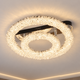 Стельова LED люстра 140W VALESO з двома кришталевими кільцями з пультом 3000–6500K хром 33047/300+500 - зображення 1