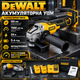Аккумуляторная болгарка DeWalt 24 В угловая шлифмашина бесщеточная диск 125 мм УШМ 7000 об/мин батарея 5 А·ч электронная регулировка для резки металла шлифования зачистки 2 АКБ кейс - изображение 3