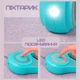 Поводок-рулетка для собак DT868 со встроенным LED фонариком и подсветкой 5 метров (Mint Green) - изображение 4