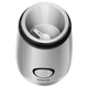 Кавомолка Sencor SCG 2052 WH (SCG2052WH) - зображення 2