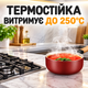 Самоклеюча плівка під білий мармур для кухні 3 м захисне покриття на стіл від жиру та пошкоджень поверхні - зображення 4