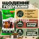 Сухий корм для дорослих собак Thank’Q Standart 20 кг з яловичиною, повнораціонний корм для собак усіх порід - зображення 4