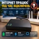 Джерело безперебійного живлення Mini UPS DC2018P 20000 mAh 18W для роутера та ONU, 5V/9V/12V, USB, PoE 15V/24V - зображення 2