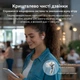 Беспроводные Bluetooth TWS наушники с активным шумоподавлением Xiaomi QCY Melobuds N50 белый - изображение 5