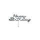 Прикраса-напис на торт Happy Birthday MW1198412 Металік - зображення 1