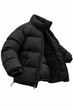 Чоловіча Пухова Куртка Стьобана Пуховик Без Капюшона Without XXL/3XL Nest 27 Black - изображение 2