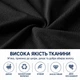 Мужские трусы-брифы из модала, черные - 3319 2XL 3320 - изображение 3