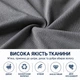 Мужские трусы-брифы из модала, серые - 3319 XL 3323 - изображение 3