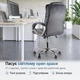 Крісло Barsky Soft Microfiber Grey Soft-03 - изображение 7