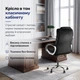 Крісло Barsky Soft Microfiber Black Soft-04 - изображение 3
