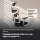 Крісло Barsky ECO White/Black G-11 slider - зображення 2