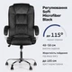 Крісло Barsky Soft Microfiber Black Soft-04 - изображение 5