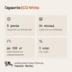 Крісло Barsky ECO White/Black G-11 slider - зображення 8