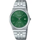 Мужские часы Casio MTP-B145D-3A зелёный циферблат - изображение 1
