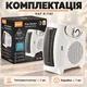 Обогреватель - дуйчик 2000 Вт электрический тепловентилятор - изображение 2