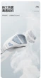 Очки для плавания Li Ning 2106 с диоптриями -6.00, белые - изображение 6