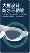 Очки для плавания Jiehu с диоптриями -1.50, черные - изображение 7