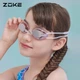 Очки для плавания подростковые ZOKE 622501211-5 - изображение 3