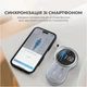 Умная измерительная рулетка RENPHO Smart Tape Measure R-Y002-BK, Черный - 773912 - изображение 3