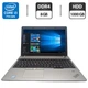 Ноутбук Lenovo ThinkPad E570 / 15.6" (1920x1080) TN / Intel Core i3-7100U (2 (4) ядра по 2.4 GHz) / 8 GB DDR4 / 1000 GB HDD / Intel HD Graphics 620 / WebCam / DVD-ROM б/в - зображення 1