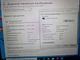 Ультрабук Б-класс Dell Latitude E7470 / 14" (1920x1080) TN / Intel Core i5-6300U (2 (4) ядра по 2.4 - 3.0 GHz) / 8 GB DDR4 / 128 GB SSD M.2 / Intel HD Graphics 520 / WebCam б/у - изображение 10