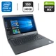 Ноутбук Dell Latitude 5491 / 14" (1920x1080) TN / Intel Core i5-8400H (4 (8) ядра по 2.5 - 4.2 GHz) / 8 GB DDR4 / 240 GB SSD / nVidia GeForce MX130, 2 GB GDDR5, 64-bit / WebCam б/у - изображение 1