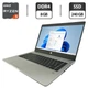 Ультрабук HP ProBook 445R G6 / 14" (1920x1080) IPS / AMD Ryzen 5 3500U (4 (8) ядра по 2.1 - 3.7 GHz) / 8 GB DDR4 / 240 GB SSD / AMD Radeon Vega 8 Graphics / WebCam б/у - изображение 1