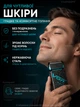 Шейвер для бритья, Электробритва мужская VGR SHAVER, Li-Ion аккумулятор, Бритва для бритья электрическая 8000 об/мин, триммер для бороды, триммер для бритья, 5 Вт - изображение 8