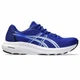 Кроссовки мужские Asics GEL-CONTEND 10 (1011C249-400) укр. 42,5 (10) 44 евро 28 см - изображение 1