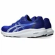 Кроссовки мужские Asics GEL-CONTEND 10 (1011C249-400) укр. 42,5 (10) 44 евро 28 см - изображение 4