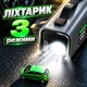 Бустер пусковое устройство с компрессором 12000 mAh мощный Jump starter для запуска двигателя автомобиля - изображение 4