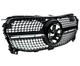 Передняя решетка радиатора Diamond Black для Base Mercedes GLE coupe C167 2019-2023 гг - изображение 4