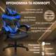 Геймерское Кресло Раскладное с Широким Сидением до 120 кг Компьютерное Игровое Кресло для Геймера с Подушками DEXON RD Синее / Черное - изображение 7