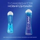 Интимный гель-лубрикант Durex Play Feel для дополнительного увлажнения 50 мл (280-002) - изображение 2