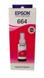 Чорнило Epson (L100/L200/L300/L120/L3050/L3070/L366) Magenta 70мл (C13T66434A) - изображение 1