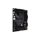 Материнская плата ASUS (TUF GAMING B550-PLUS) - изображение 3