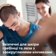 Машинка для стрижки Philips (QC5130/15) - зображення 4