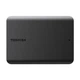 Внешний жесткий диск 2.5" 2TB CANVIO BASICS EXCLUSIVE Toshiba (HDTB520MK3AA) - изображение 1