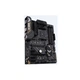 Материнська плата ASUS (TUF GAMING B450-PLUS II) - зображення 5