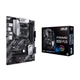 Материнська плата ASUS (PRIME B550-PLUS) - зображення 2